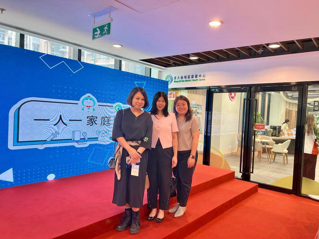 World Family Doctor Day